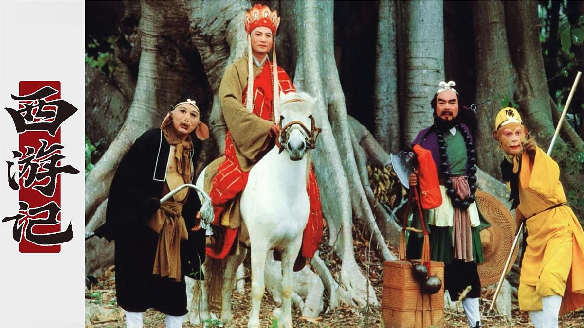 4.3.1  中国的交通运输业第1课时 课件 2025-2026学年湘教版地理八年级上册第2页