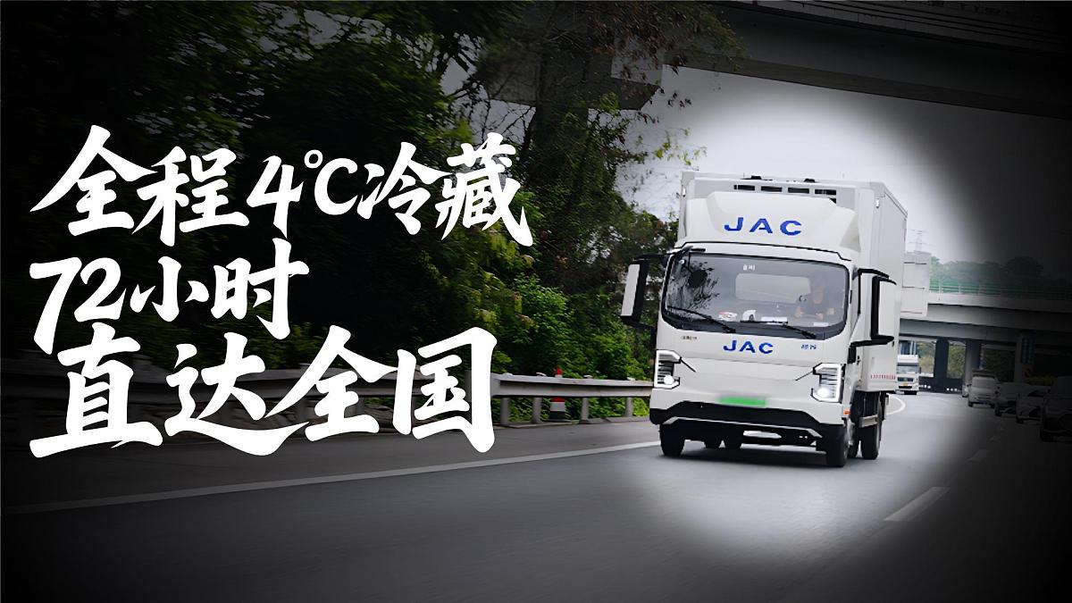 七上《开学第一课》第7页
