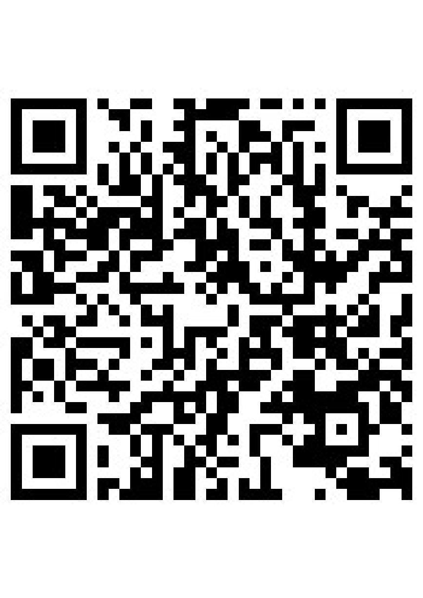 江苏省徐州市睢宁县古邳初级中学2025-2026学年七年级上学期12月月考地理试题（含答案）第2页