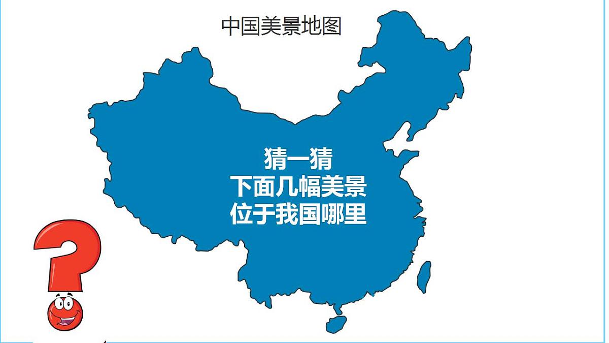 17826541第3页
