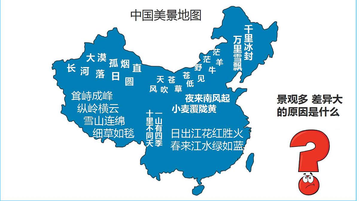 17826541第4页