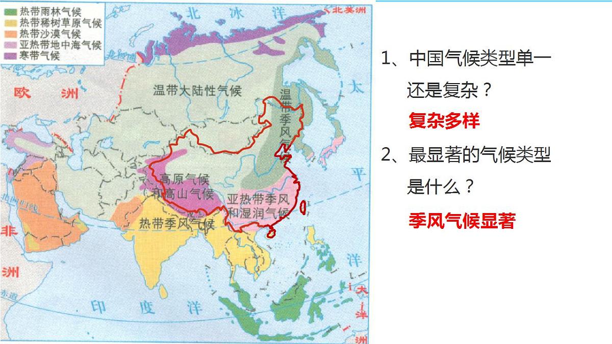 17826541第6页