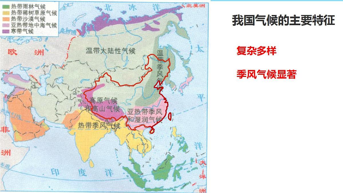 17826541第7页