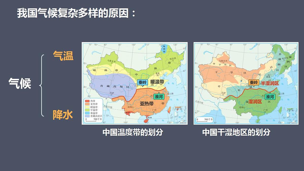 17826541第8页