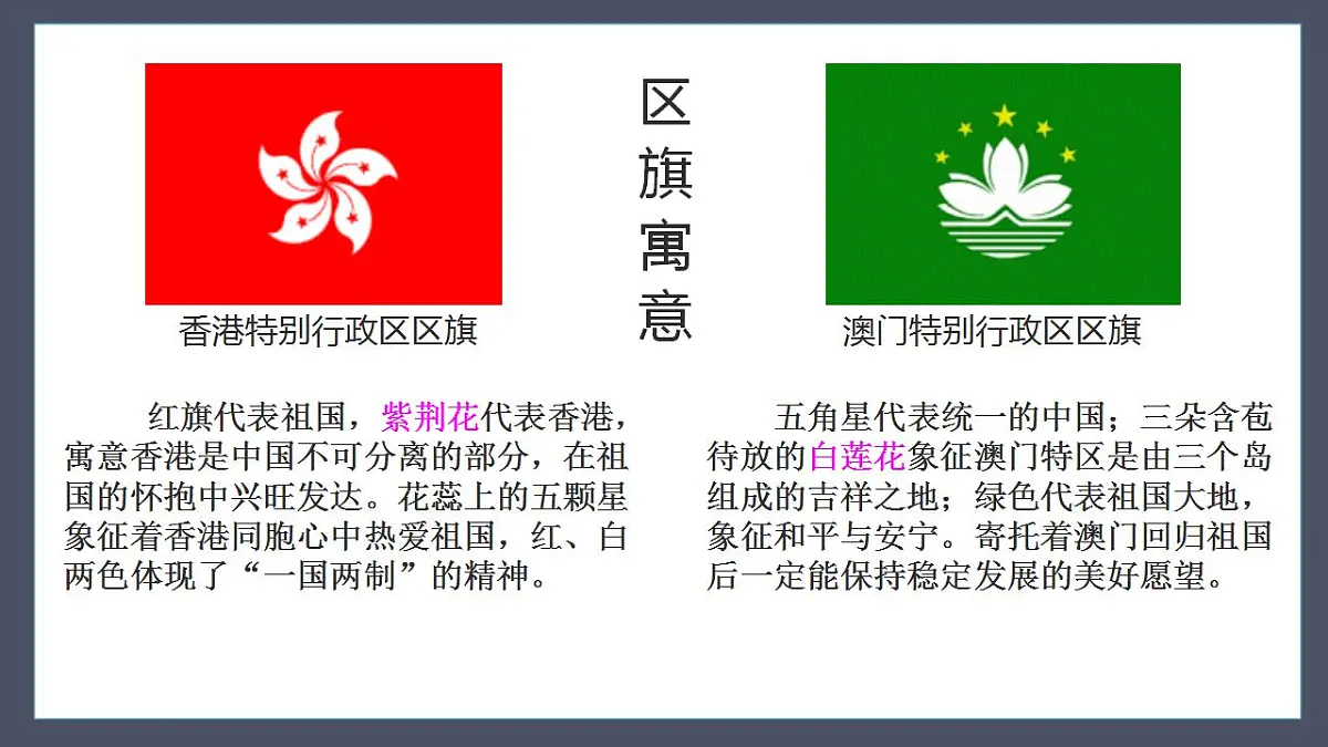 17826543第3页