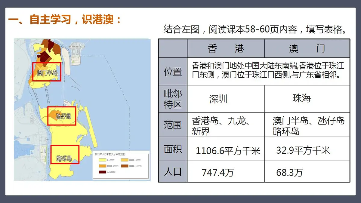 17826543第4页