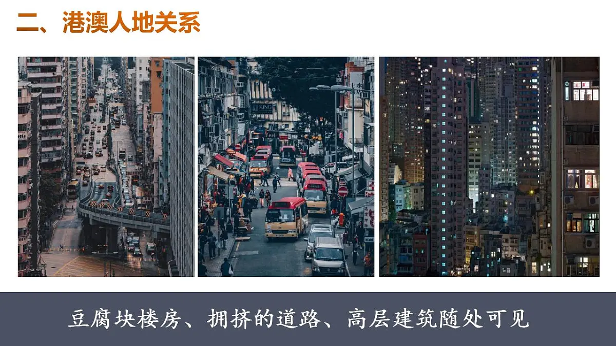 17826543第5页