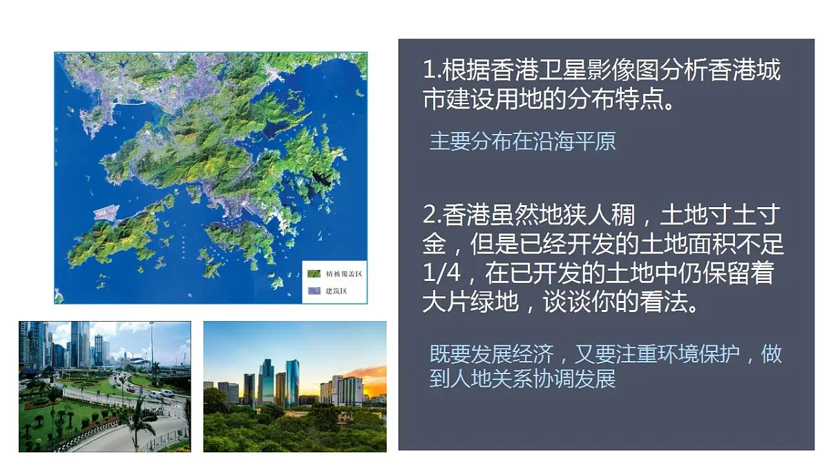 17826543第7页