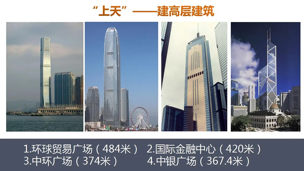 17826543第8页