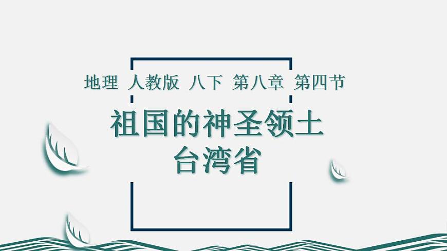17826652第1页