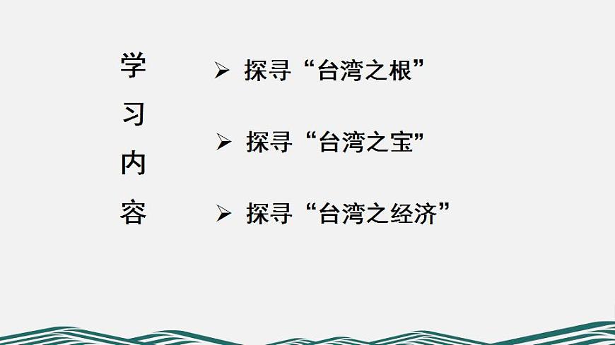 17826652第2页