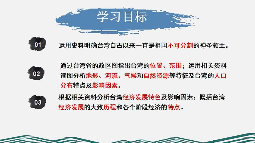 17826652第3页