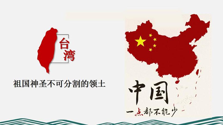 17826652第5页
