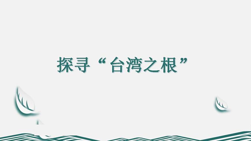 17826652第8页