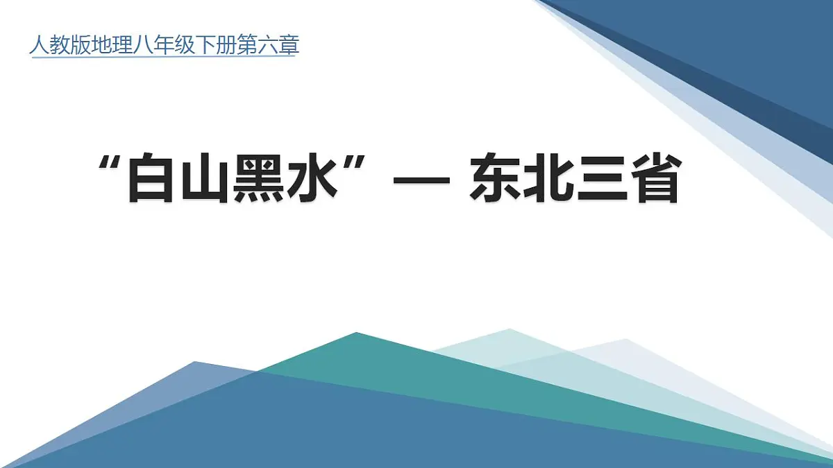 17826654第1页