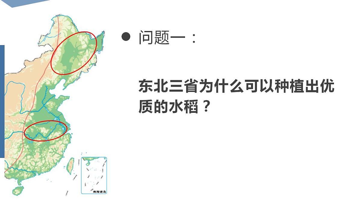 17826654第4页