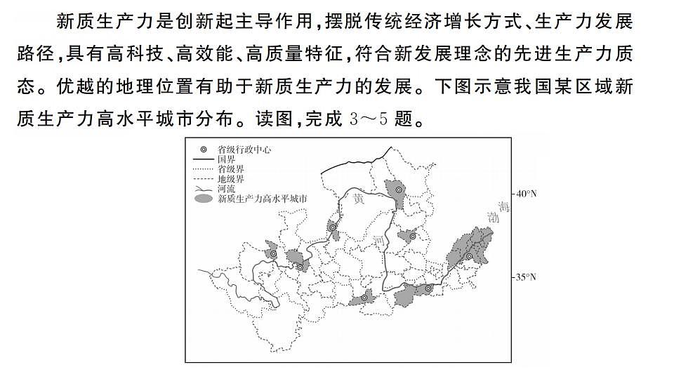 17828719第4页