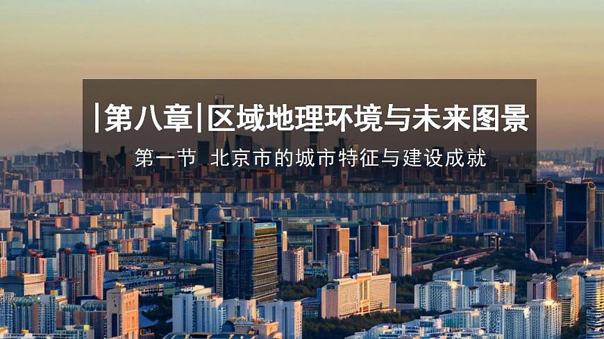 17830921第1页