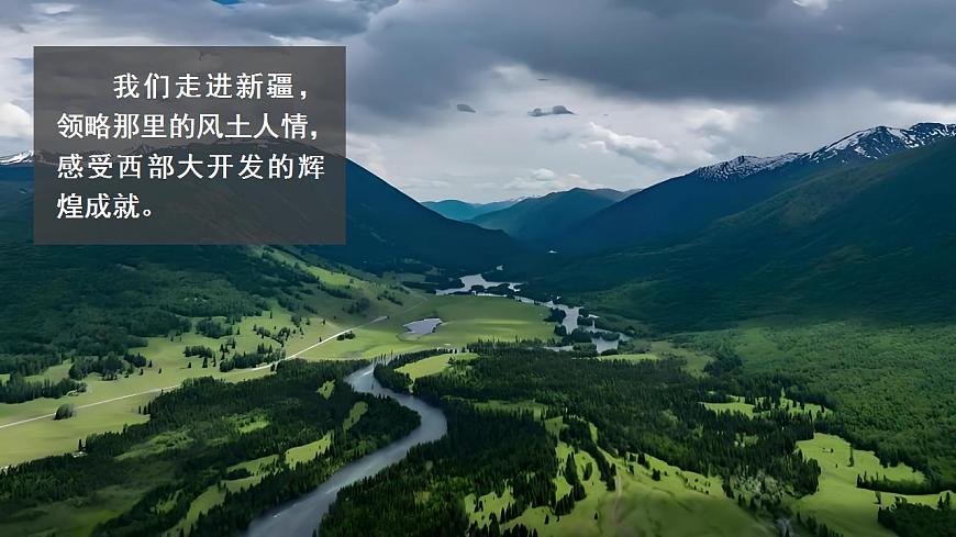17830921第4页