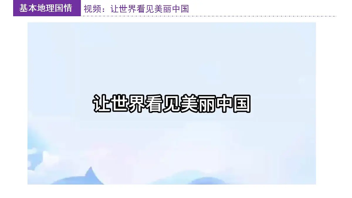 17830924第6页