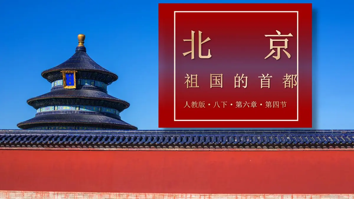 17830931第2页