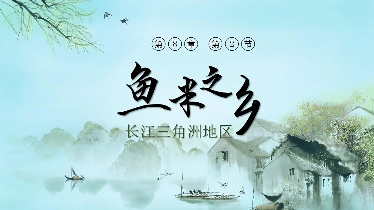 17830932第2页