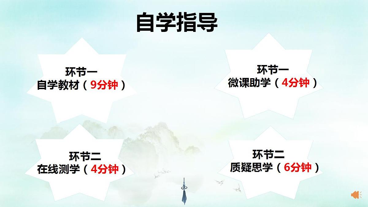 17830932第4页