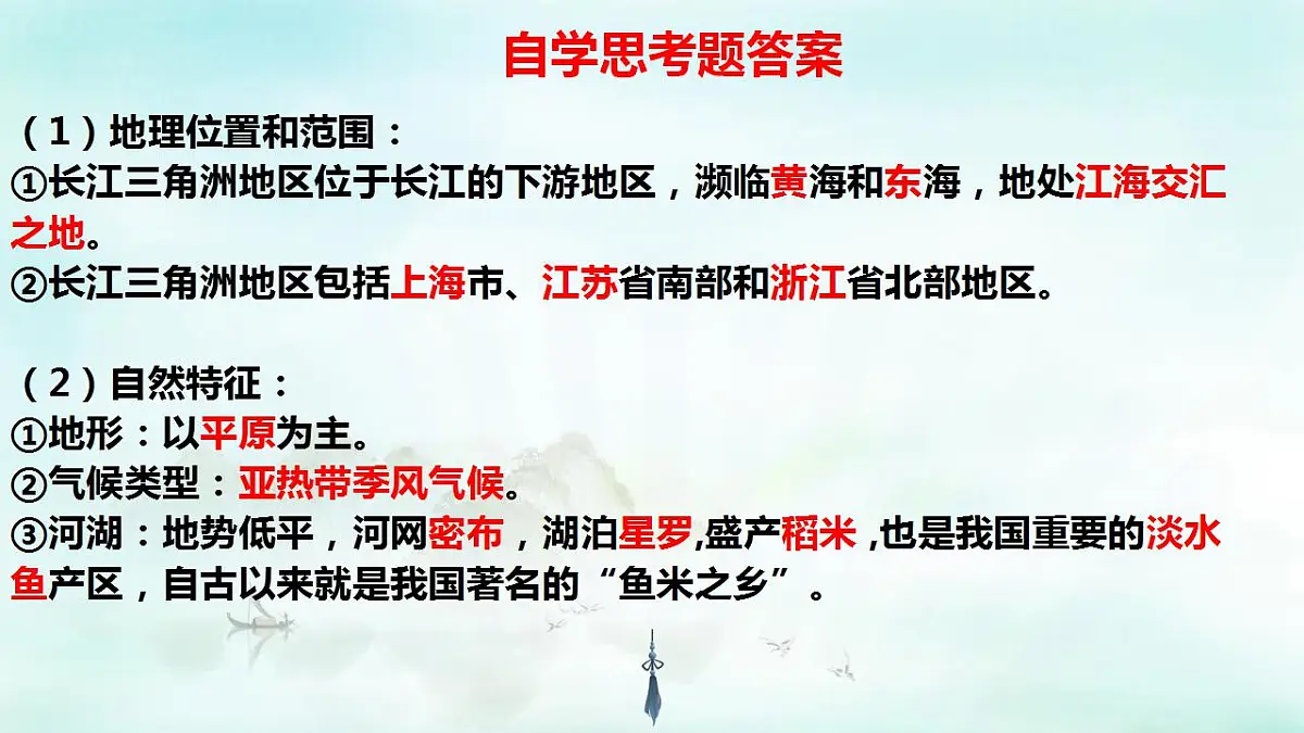 17830932第5页