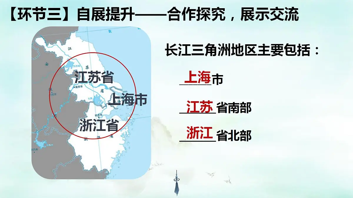 17830932第7页