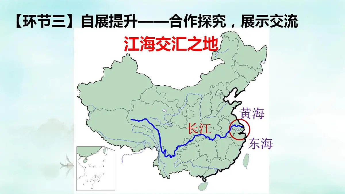 17830932第8页