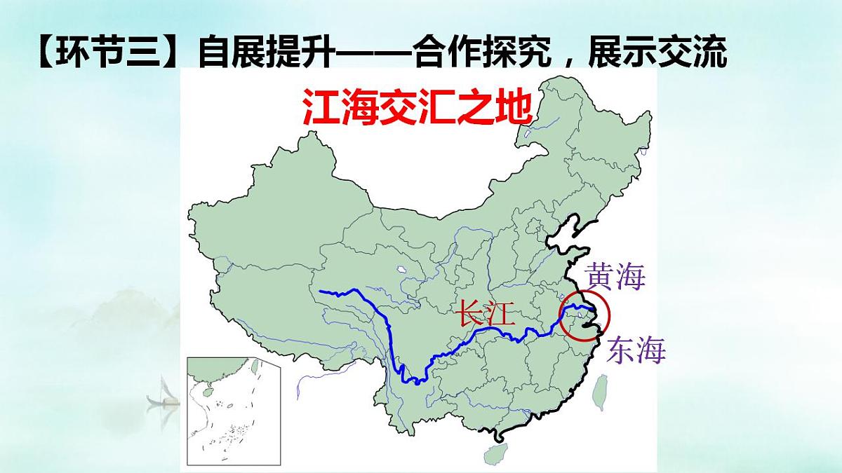 17830932第8页
