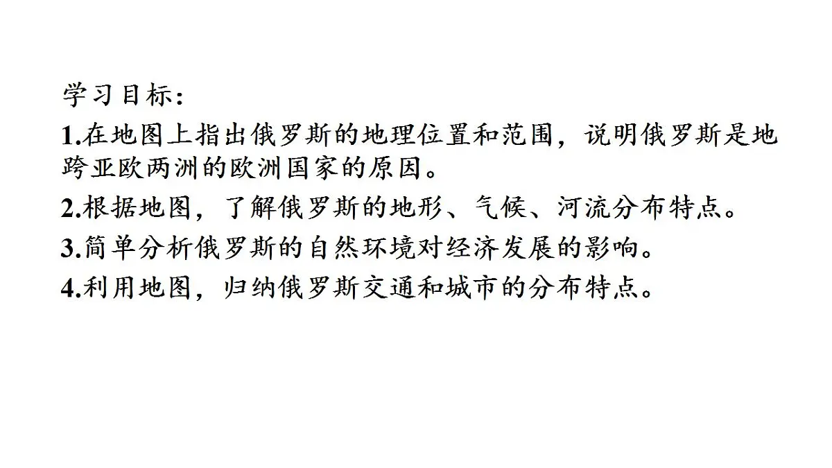 17830935第2页