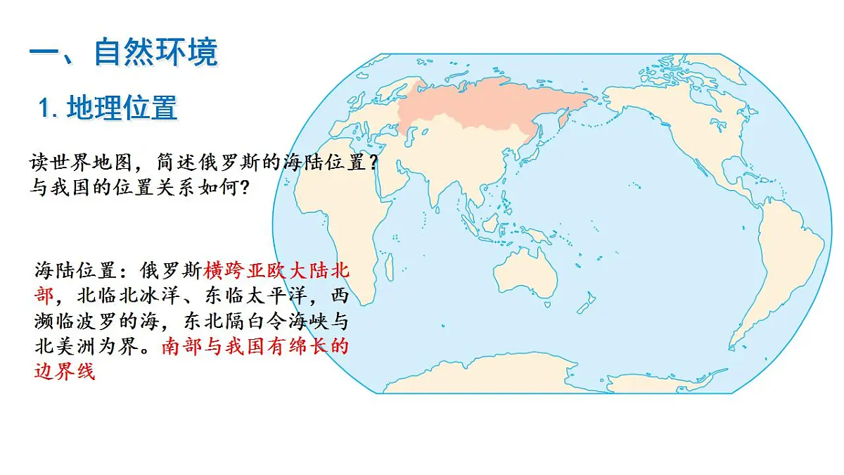 17830935第4页