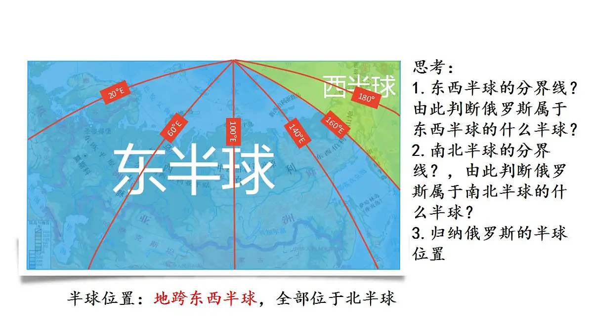 17830935第6页
