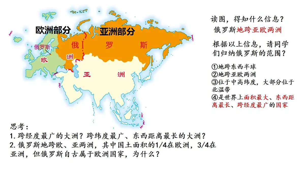 17830935第8页