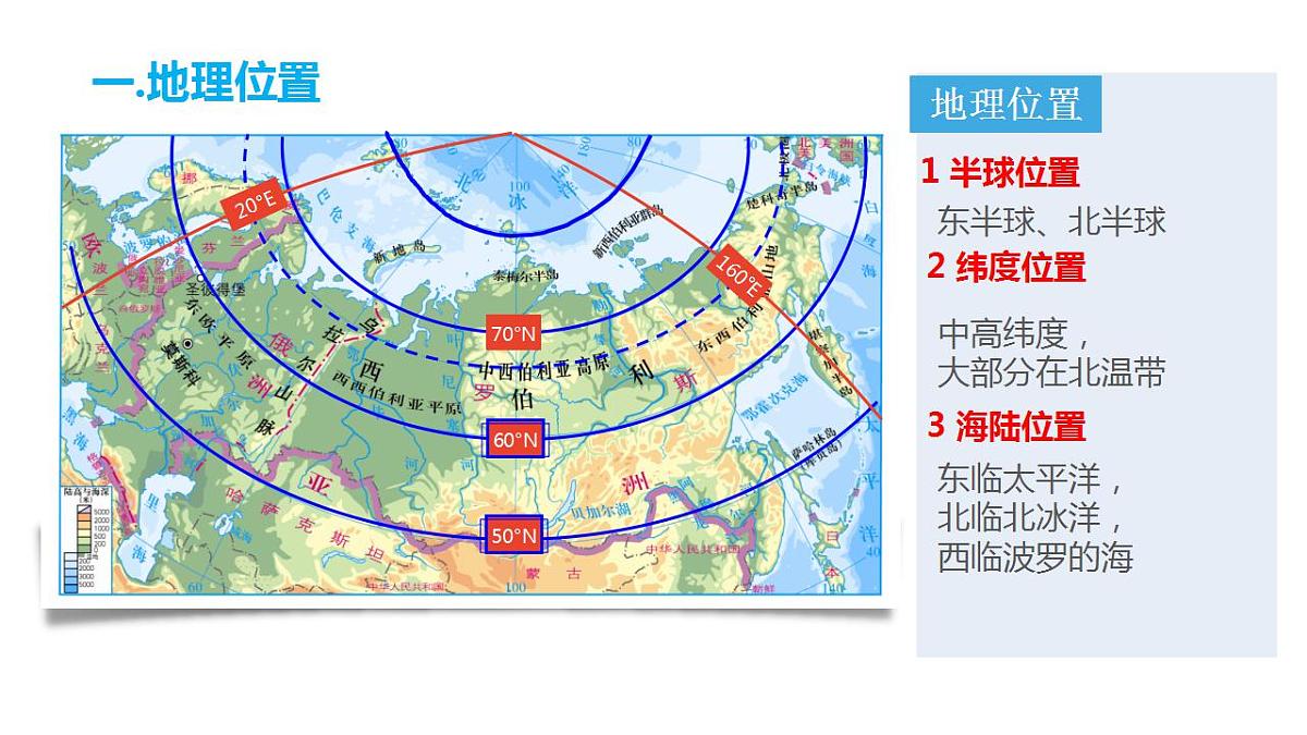 17830936第3页