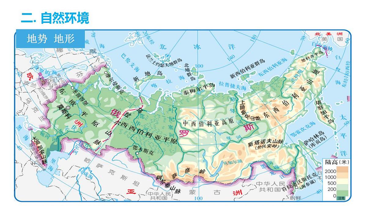 17830936第4页