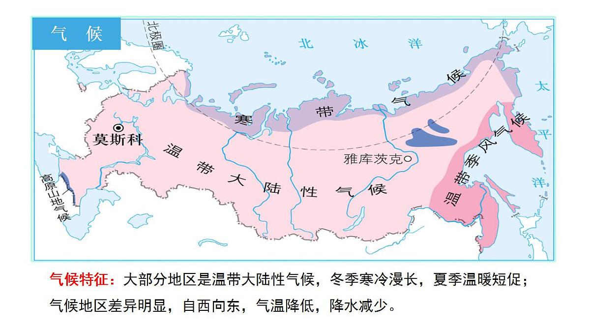 17830936第7页