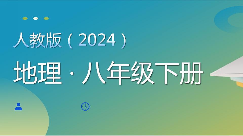 17839005第1页