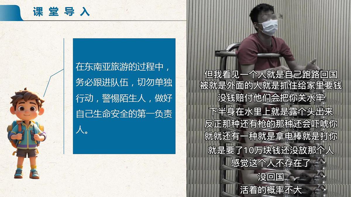 17839773第4页