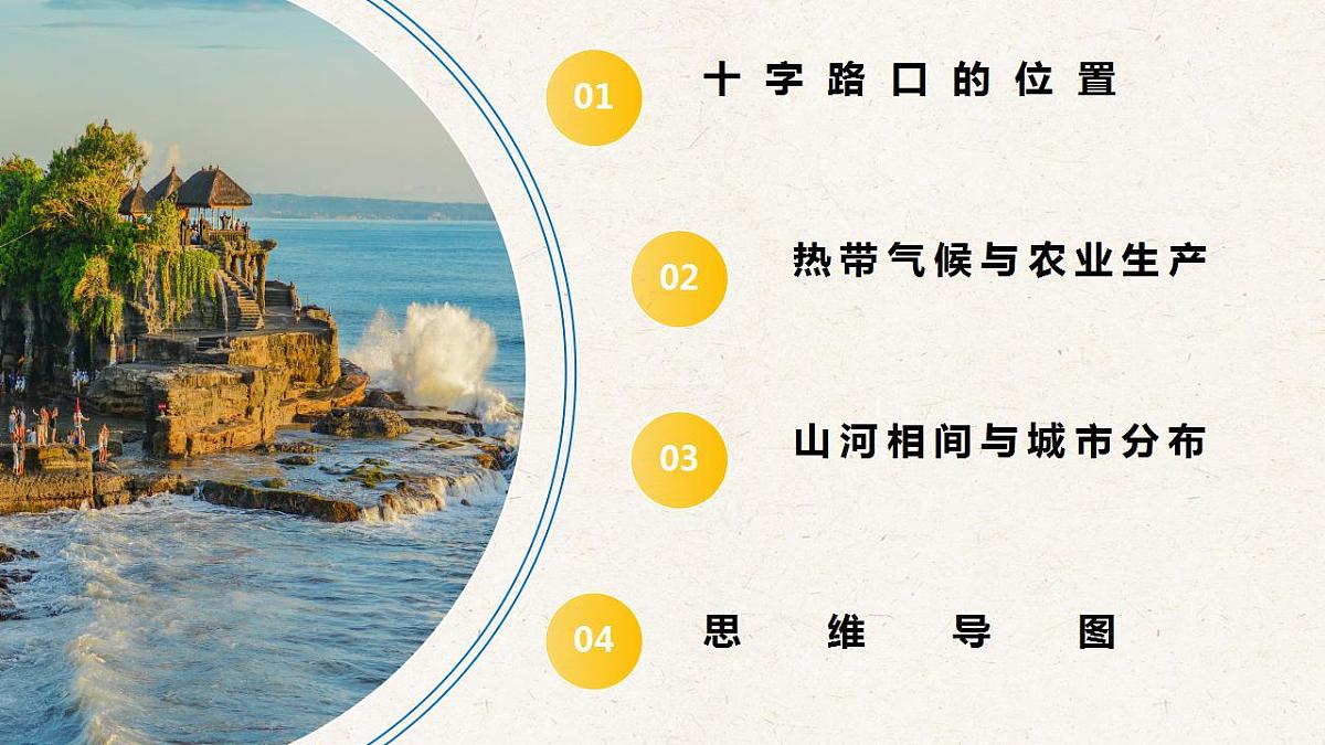 17839773第5页