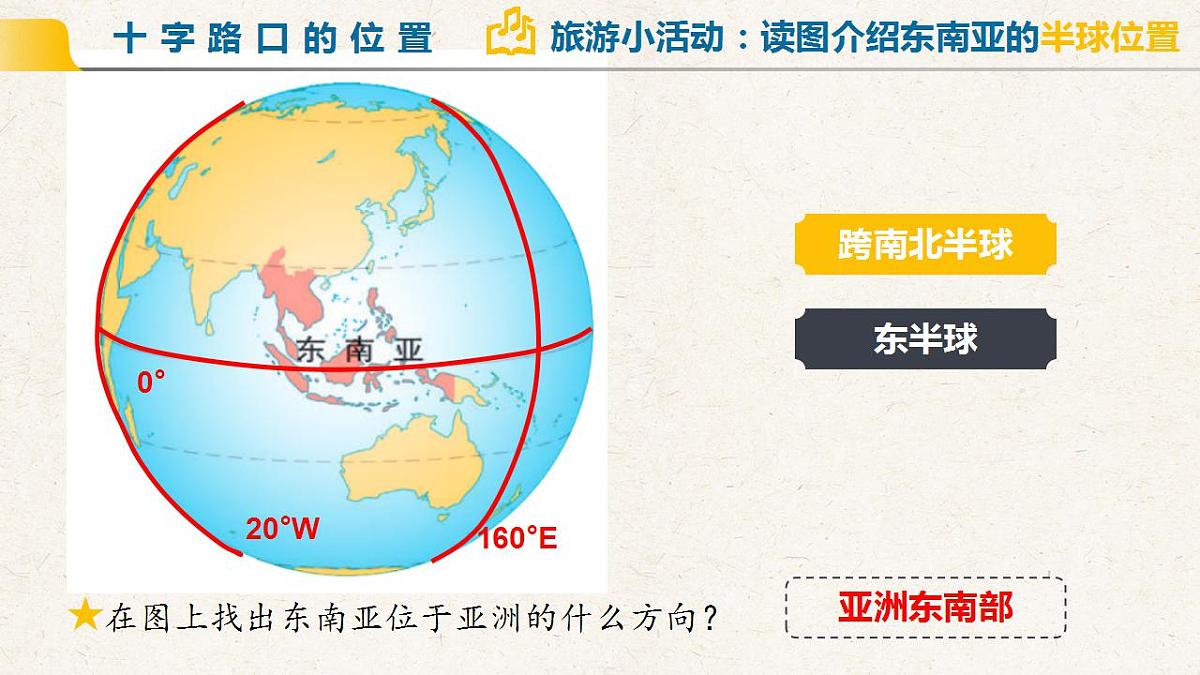 17839773第8页