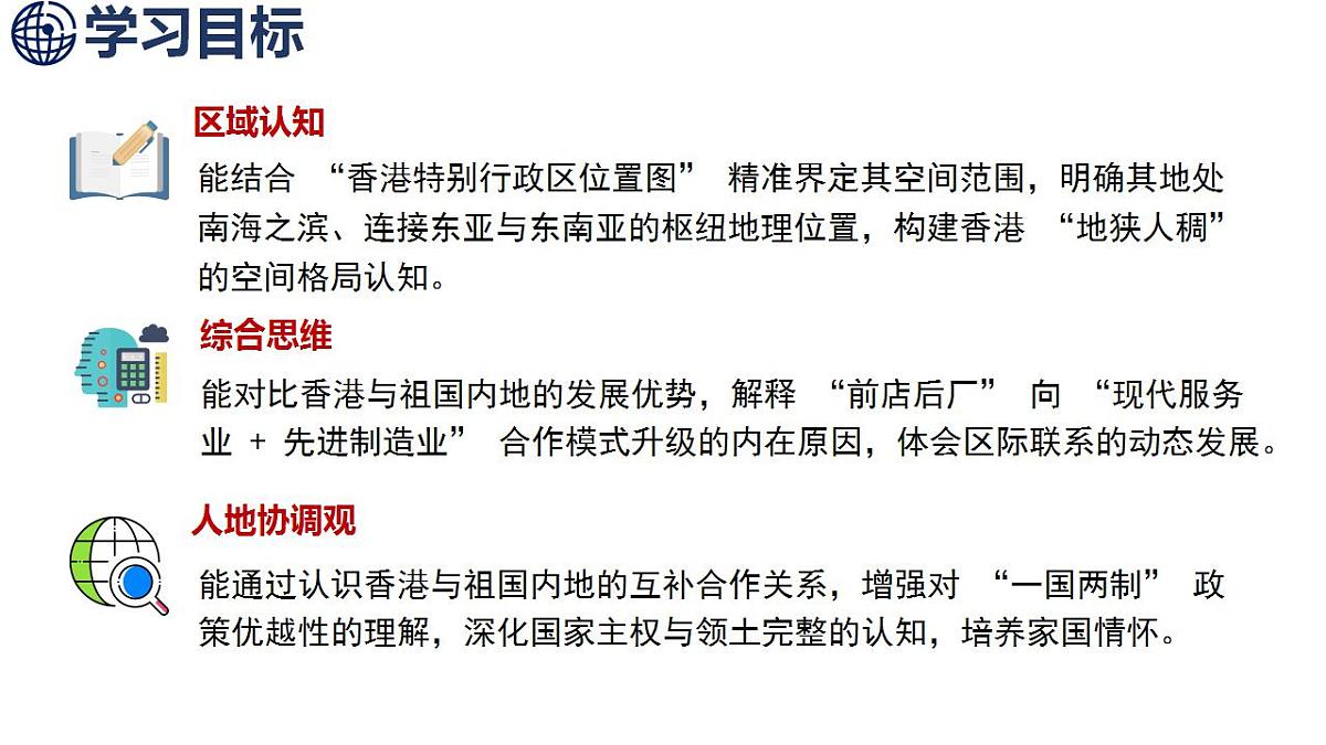 17842665第2页