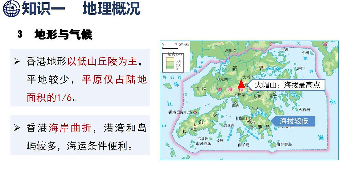 17842665第7页