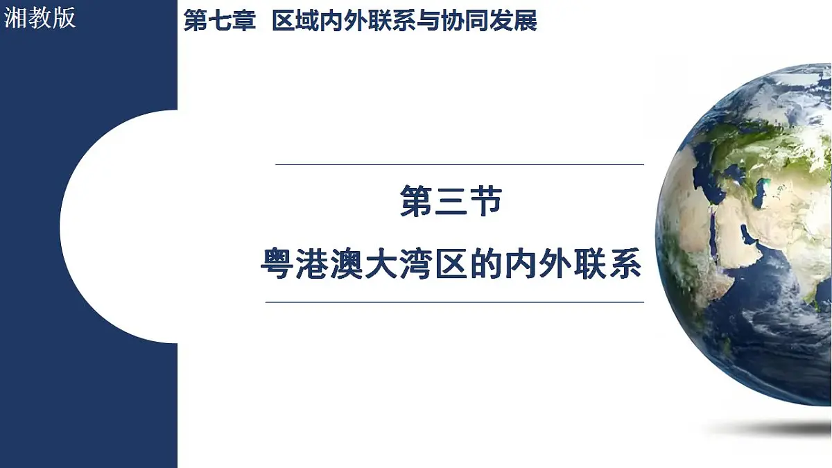 17842669第1页