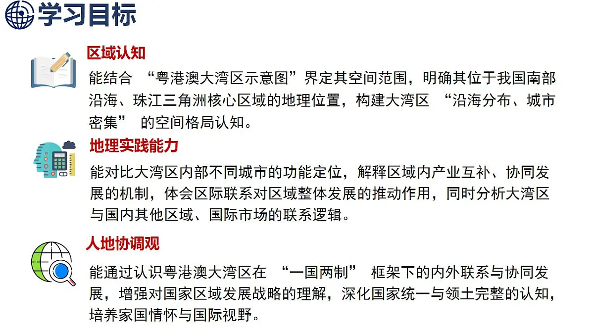 17842669第2页