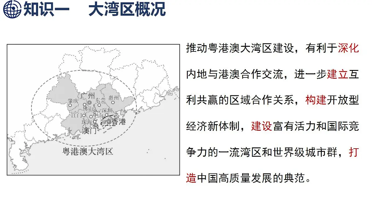 17842669第6页
