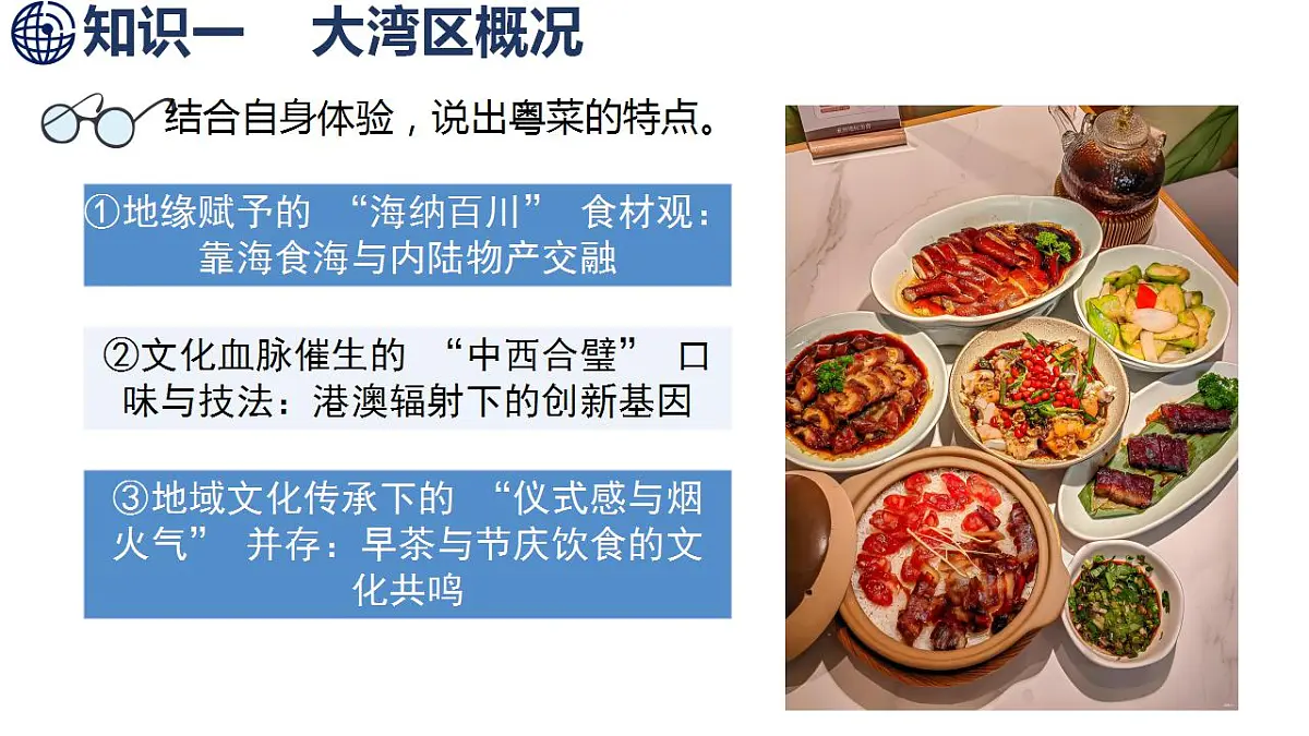 17842669第7页