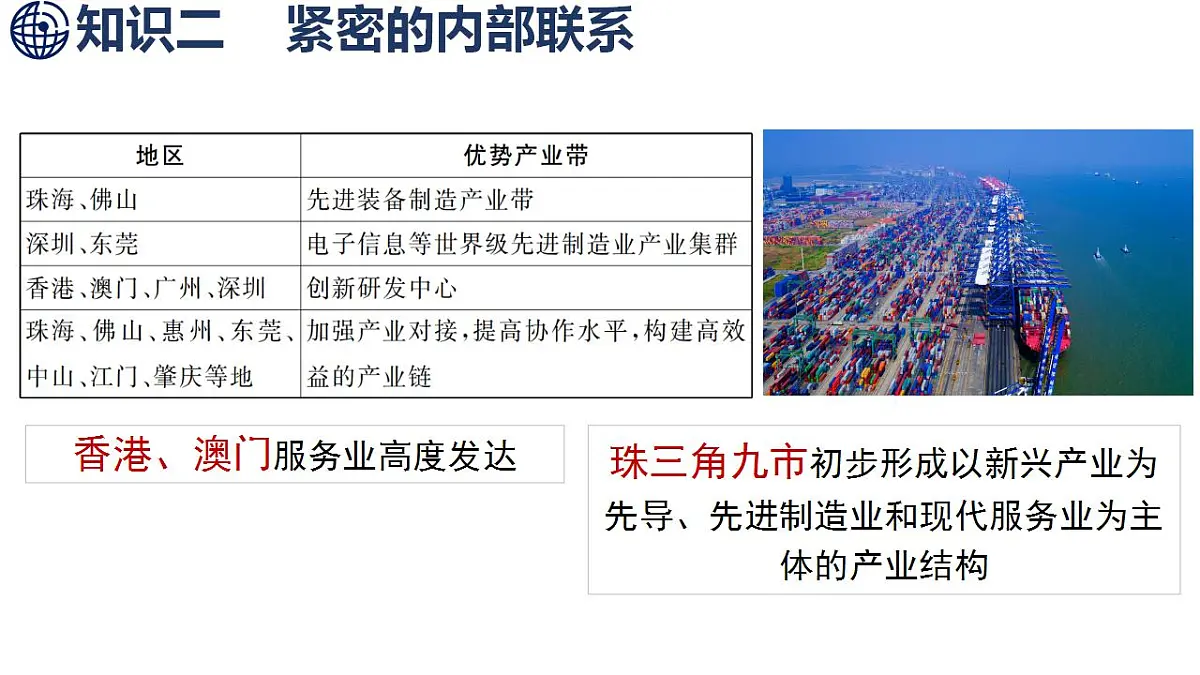 17842669第8页