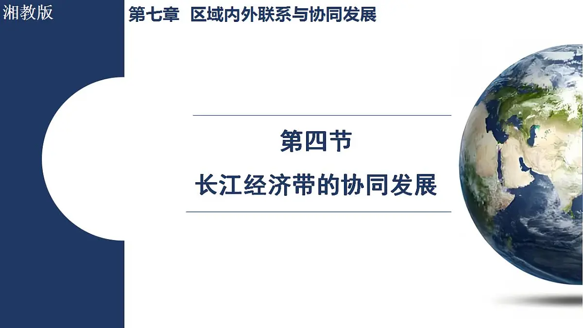 17842671第1页